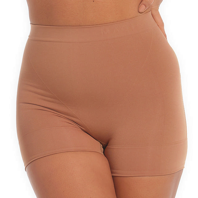 Booty Booster Short Mocha